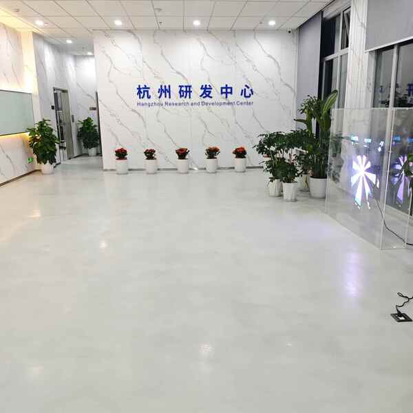 China Hangzhou Jiweishi Intelligent Technology Co., Ltd. company profile 