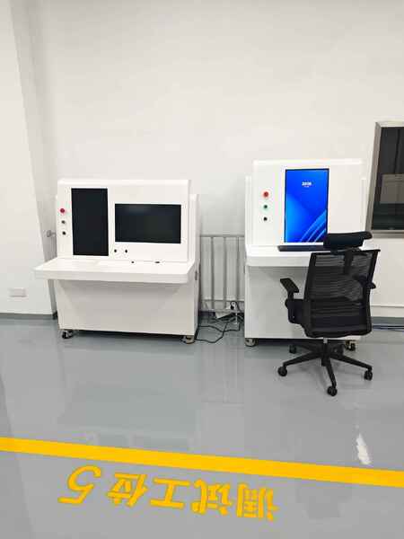 Beijing Jiweishi Security Inspection Technology Co., Ltd