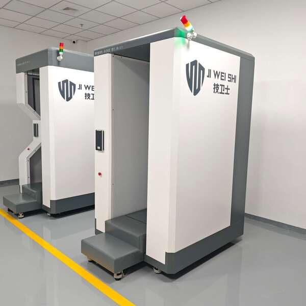 Beijing Jiweishi Security Inspection Technology Co., Ltd