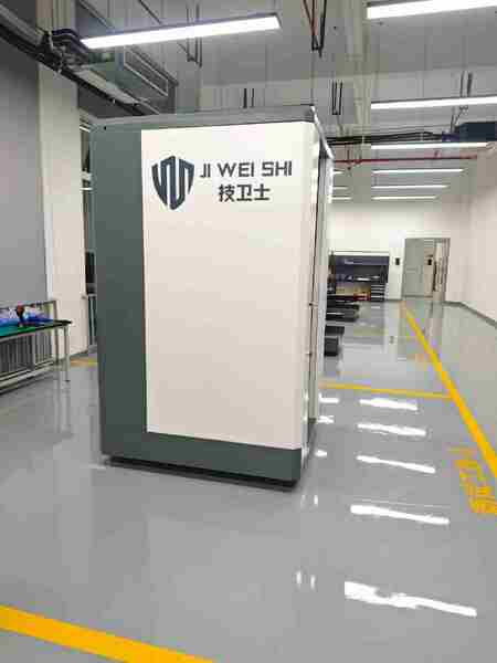 Beijing Jiweishi Security Inspection Technology Co., Ltd