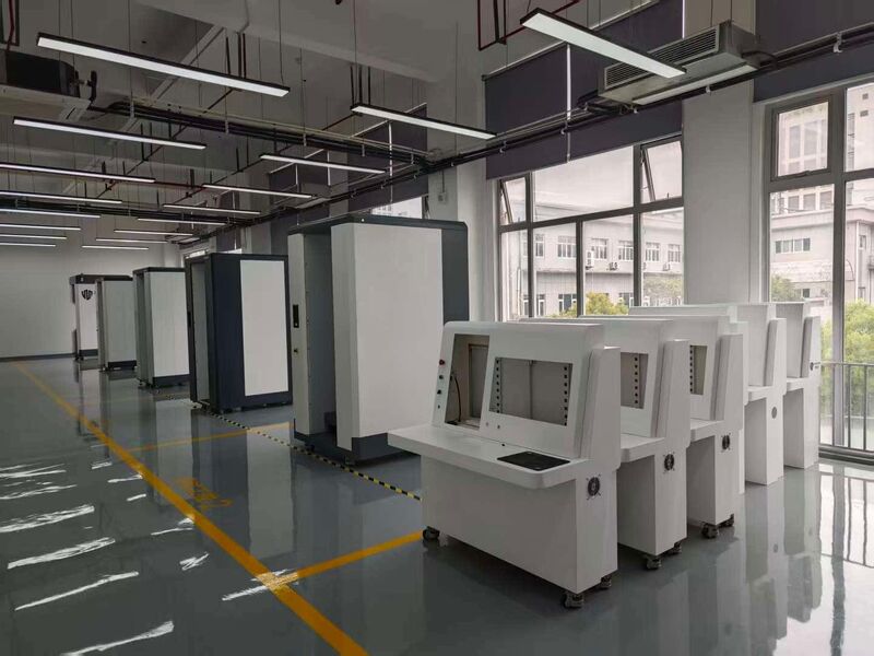 Beijing Jiweishi Security Inspection Technology Co., Ltd