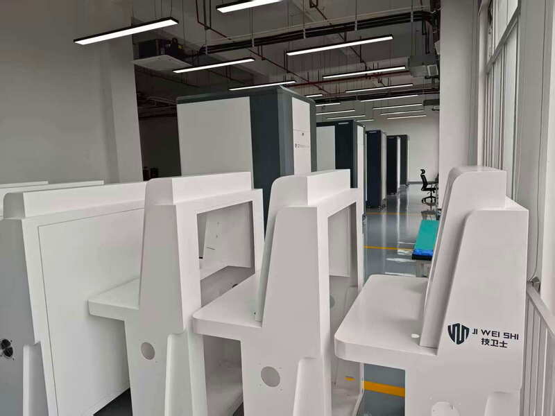 Beijing Jiweishi Security Inspection Technology Co., Ltd