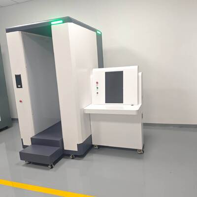 Scanner Factory Security Body Scanner factory - X-Ray Security Body Scanner ...